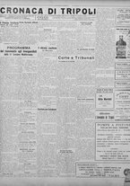 giornale/TO00207033/1928/settembre/64