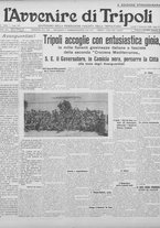 giornale/TO00207033/1928/settembre/69