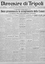 giornale/TO00207033/1928/settembre/77