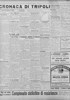 giornale/TO00207033/1928/settembre/82