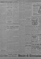 giornale/TO00207033/1929/agosto/10
