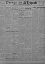 giornale/TO00207033/1929/agosto/13
