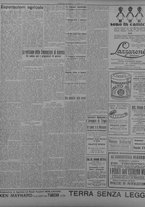giornale/TO00207033/1929/agosto/14