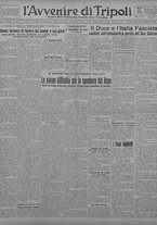 giornale/TO00207033/1929/agosto/67