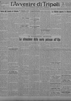 giornale/TO00207033/1929/agosto/75