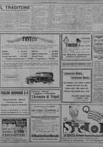 giornale/TO00207033/1929/agosto/78