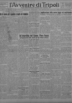 giornale/TO00207033/1929/agosto