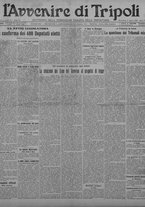 giornale/TO00207033/1929/aprile/1
