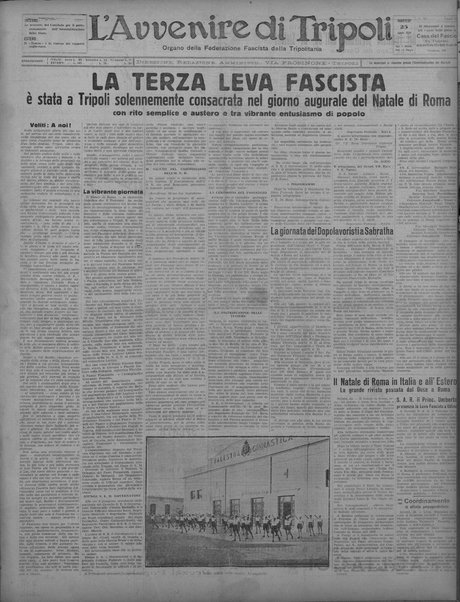 L'avvenire di Tripoli : quotidiano della Federazione fascista della tripolitania