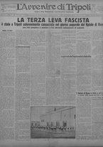 giornale/TO00207033/1929/aprile/75