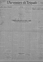 giornale/TO00207033/1929/dicembre/1