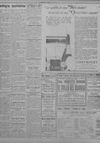 giornale/TO00207033/1929/dicembre/12