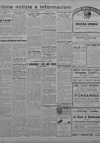 giornale/TO00207033/1929/febbraio/17