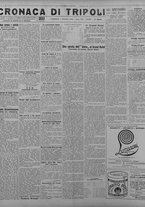 giornale/TO00207033/1929/febbraio/2