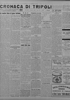 giornale/TO00207033/1929/febbraio/24