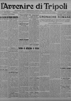 giornale/TO00207033/1929/febbraio/27