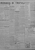 giornale/TO00207033/1929/febbraio/51