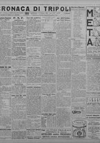 giornale/TO00207033/1929/febbraio/65