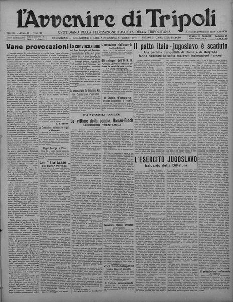 L'avvenire di Tripoli : quotidiano della Federazione fascista della tripolitania