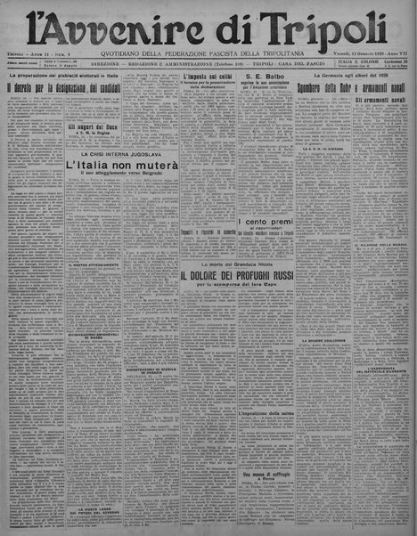 L'avvenire di Tripoli : quotidiano della Federazione fascista della tripolitania