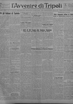 giornale/TO00207033/1929/giugno/101