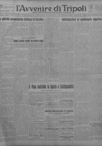 giornale/TO00207033/1929/giugno/105