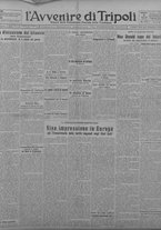giornale/TO00207033/1929/giugno/15