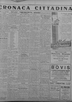 giornale/TO00207033/1929/giugno/17