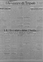 giornale/TO00207033/1929/giugno/37