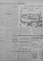 giornale/TO00207033/1929/giugno/54