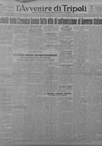 giornale/TO00207033/1929/giugno/57