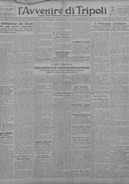 giornale/TO00207033/1929/giugno/79