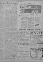 giornale/TO00207033/1929/giugno/98