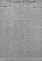 giornale/TO00207033/1929/luglio/5