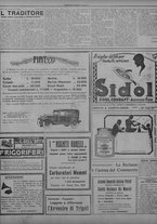 giornale/TO00207033/1929/maggio/16