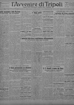 giornale/TO00207033/1929/maggio/17