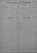 giornale/TO00207033/1929/maggio/27