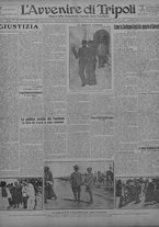 giornale/TO00207033/1929/maggio/5