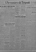 giornale/TO00207033/1929/maggio/83