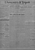 giornale/TO00207033/1929/maggio