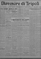 giornale/TO00207033/1929/marzo/1