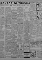 giornale/TO00207033/1929/marzo/13