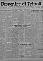giornale/TO00207033/1929/marzo/15