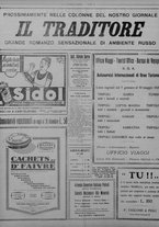 giornale/TO00207033/1929/marzo/44