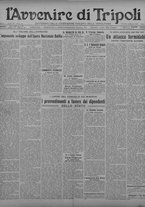 giornale/TO00207033/1929/marzo/49