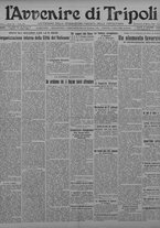 giornale/TO00207033/1929/marzo/61