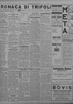 giornale/TO00207033/1929/marzo/65