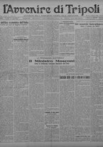 giornale/TO00207033/1929/marzo/67