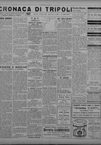 giornale/TO00207033/1929/marzo/7