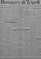 giornale/TO00207033/1929/marzo/71